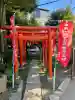 玉井稲荷神社の{uncategorized: "未分類", other: "その他", undefined: "問題あり", building: "その他建物", grave: "お墓", sacred_gate: "鳥居", guardian: "狛犬", statue: "像", buddha: "仏像", history: "歴史", nature: "自然", garden: "庭園", animal: "動物", pagoda: "塔", temizu: "手水舎", mountain_gate: "山門・神門", sanctuary: "本殿・本堂", subordinate: "末社・摂社", art: "芸術", scenery: "景色", jizo: "地蔵", ema: "絵馬", goshuin: "御朱印", omikuji: "おみくじ", items: "授与品その他", amulet: "お守り", goshuincho: "御朱印帳", eats: "食事", festival: "お祭り", votive_dance: "神楽", shichigosan: "七五三参", wedding: "結婚式", experience: "体験その他", initially: "初詣", around: "周辺", anti_infection: "感染症対策"}