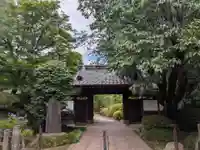西照寺(東京都)