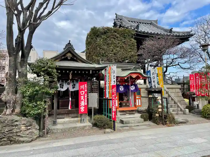 錫杖寺(埼玉県)