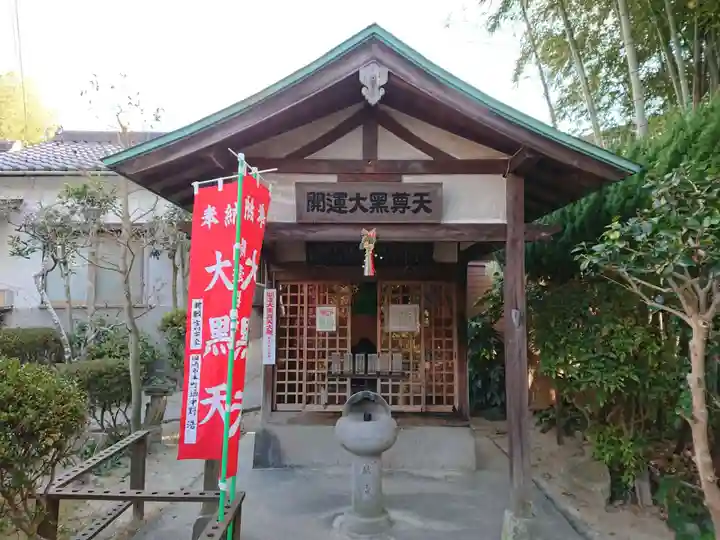 永泉寺のその他建物
