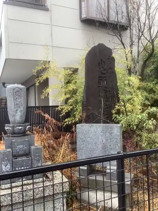 辯天寺のその他建物