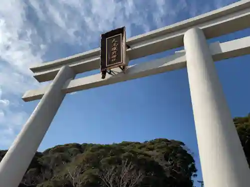 大洗磯前神社の鳥居