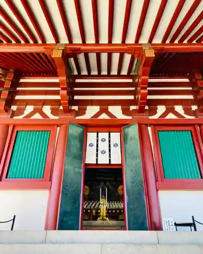 四天王寺(大阪府)