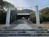 沼名前神社(広島県)