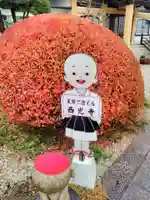 西光寺のその他建物