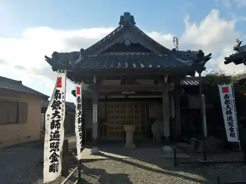 平泉寺の末社・摂社