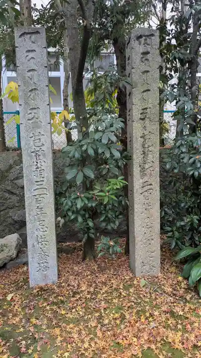 義仲寺(滋賀県)