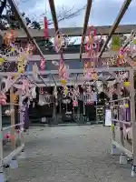 古川神社の{uncategorized: "未分類", other: "その他", undefined: "問題あり", building: "その他建物", grave: "お墓", sacred_gate: "鳥居", guardian: "狛犬", statue: "像", buddha: "仏像", history: "歴史", nature: "自然", garden: "庭園", animal: "動物", pagoda: "塔", temizu: "手水舎", mountain_gate: "山門・神門", sanctuary: "本殿・本堂", subordinate: "末社・摂社", art: "芸術", scenery: "景色", jizo: "地蔵", ema: "絵馬", goshuin: "御朱印", omikuji: "おみくじ", items: "授与品その他", amulet: "お守り", goshuincho: "御朱印帳", eats: "食事", festival: "お祭り", votive_dance: "神楽", shichigosan: "七五三参", wedding: "結婚式", experience: "体験その他", initially: "初詣", around: "周辺", anti_infection: "感染症対策"}