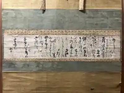 豊国神社(京都府)