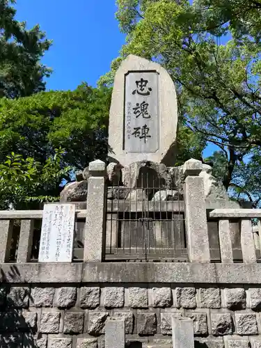 御厨神社(兵庫県)