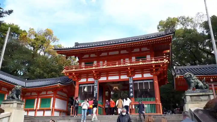 八坂神社(祇園さん)の山門・神門