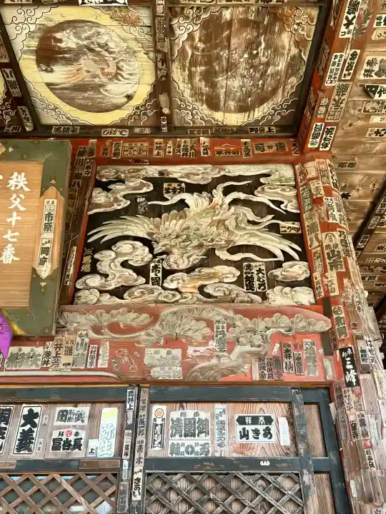 定林寺の{uncategorized: "未分類", other: "その他", undefined: "問題あり", building: "その他建物", grave: "お墓", sacred_gate: "鳥居", guardian: "狛犬", statue: "像", buddha: "仏像", history: "歴史", nature: "自然", garden: "庭園", animal: "動物", pagoda: "塔", temizu: "手水舎", mountain_gate: "山門・神門", sanctuary: "本殿・本堂", subordinate: "末社・摂社", art: "芸術", scenery: "景色", jizo: "地蔵", ema: "絵馬", goshuin: "御朱印", omikuji: "おみくじ", items: "授与品その他", amulet: "お守り", goshuincho: "御朱印帳", eats: "食事", festival: "お祭り", votive_dance: "神楽", shichigosan: "七五三参", wedding: "結婚式", experience: "体験その他", initially: "初詣", around: "周辺", anti_infection: "感染症対策"}