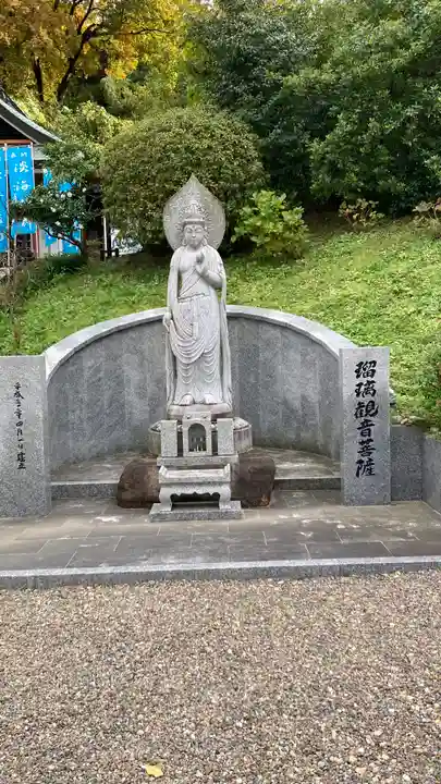 倶利加羅不動寺(愛知県)