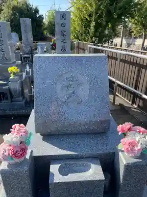 薬師寺(愛知県)