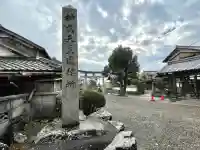 北産土神社(滋賀県)
