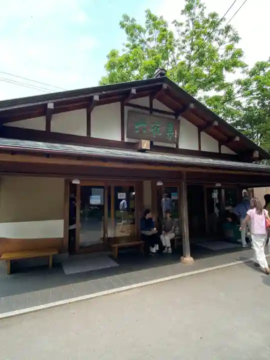 北海道神宮の食事