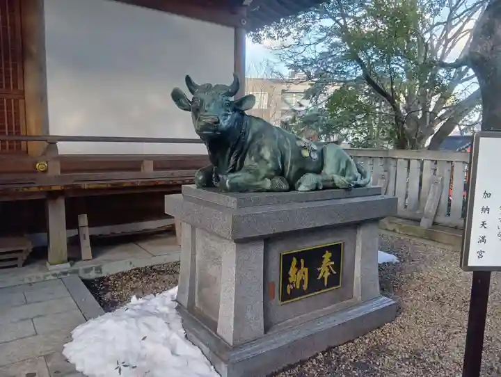 加納天満宮(岐阜県)