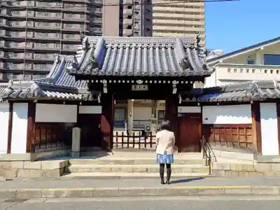 薬王寺の山門・神門