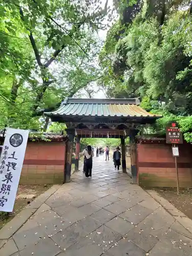 上野東照宮(東京都)