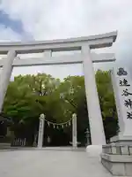 速谷神社(広島県)