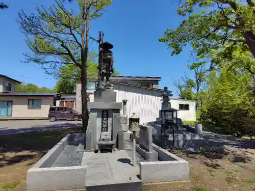 弘道寺(北海道)