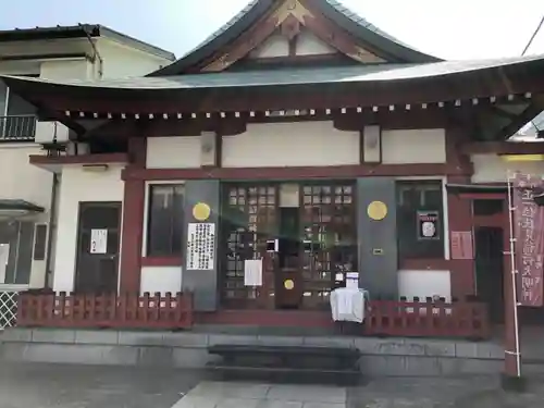 金刀比羅大鷲神社の本殿・本堂