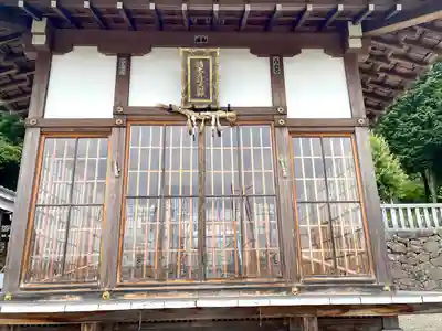 諸木神社(滋賀県)