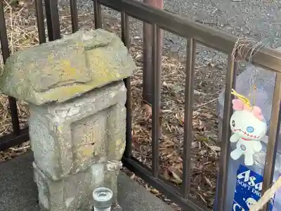 実籾道祖神(千葉県)