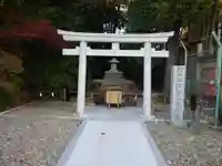 伊和志豆神社(兵庫県)