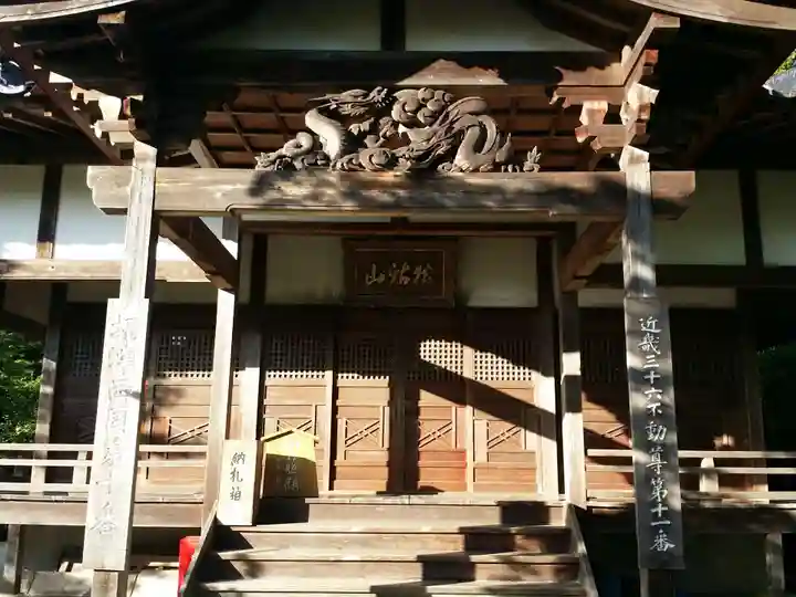 鏑射寺の本殿・本堂