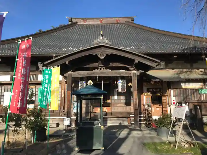 西光寺(埼玉県)