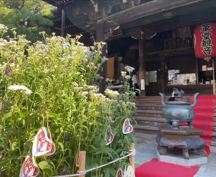 行願寺(革堂)(京都府)