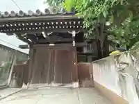 定専坊(大阪府)