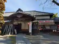 美濃輪稲荷神社(静岡県)