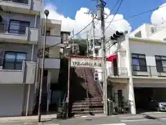 伊豆山神社の建物その他