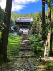 龍福寺(岐阜県)