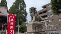 愛宕神社の狛犬