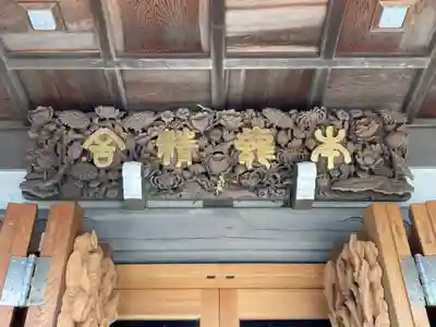 日蓮宗龍口山本龍寺(神奈川県)