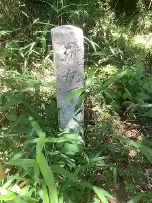 観音正寺のその他建物