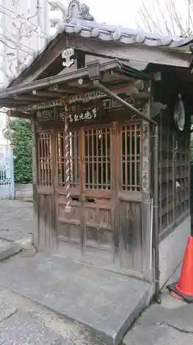 定泉寺のその他建物