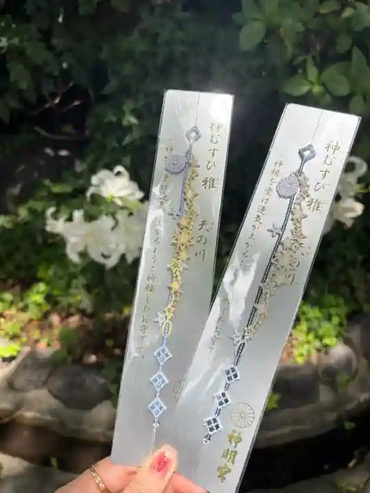 阿佐ヶ谷神明宮の{uncategorized: "未分類", other: "その他", undefined: "問題あり", building: "その他建物", grave: "お墓", sacred_gate: "鳥居", guardian: "狛犬", statue: "像", buddha: "仏像", history: "歴史", nature: "自然", garden: "庭園", animal: "動物", pagoda: "塔", temizu: "手水舎", mountain_gate: "山門・神門", sanctuary: "本殿・本堂", subordinate: "末社・摂社", art: "芸術", scenery: "景色", jizo: "地蔵", ema: "絵馬", goshuin: "御朱印", omikuji: "おみくじ", items: "授与品その他", amulet: "お守り", goshuincho: "御朱印帳", eats: "食事", festival: "お祭り", votive_dance: "神楽", shichigosan: "七五三参", wedding: "結婚式", experience: "体験その他", initially: "初詣", around: "周辺", anti_infection: "感染症対策"}