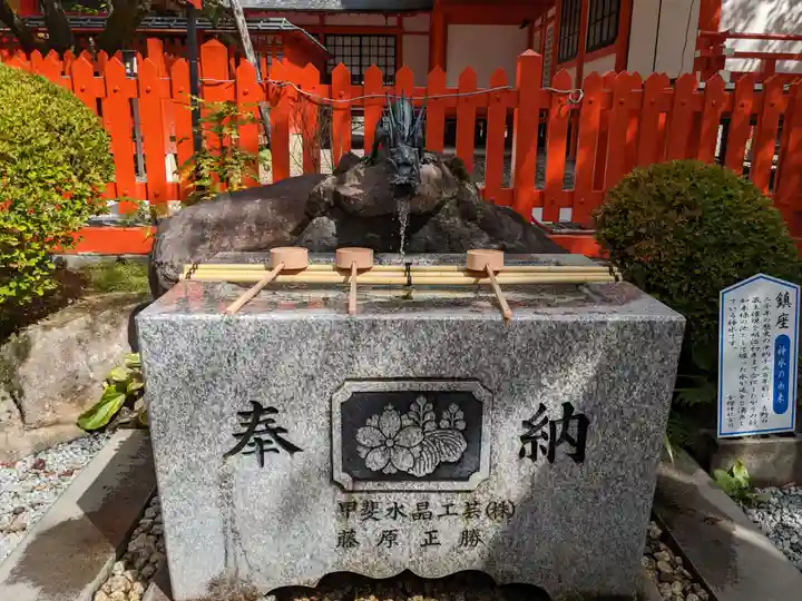 金櫻神社(山梨県)