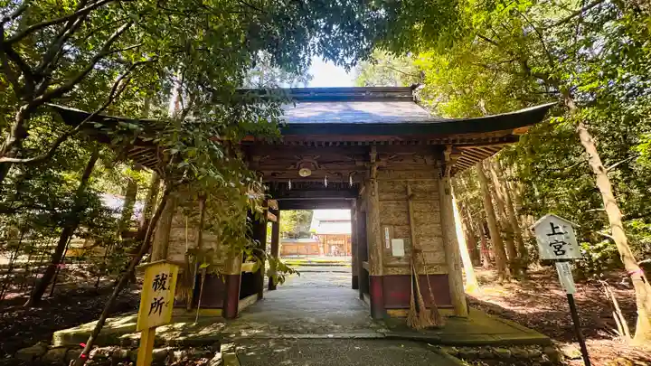 若狭彦神社(上社)(福井県)