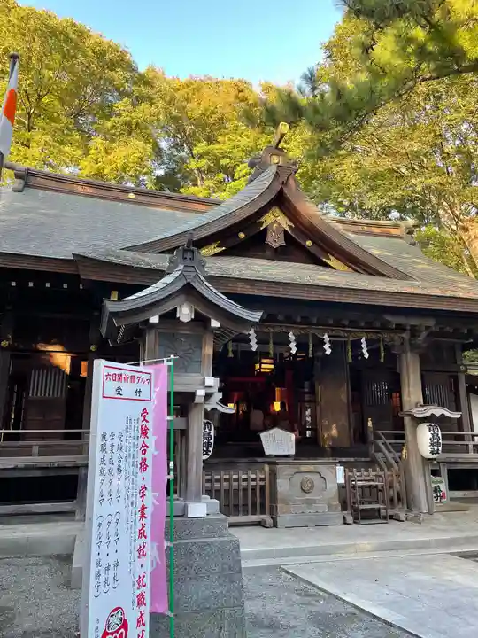 前鳥神社の本殿・本堂