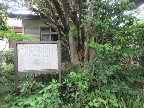 西広寺(群馬県)