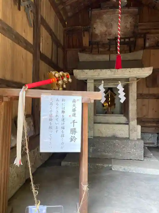長沼八幡宮の本殿・本堂