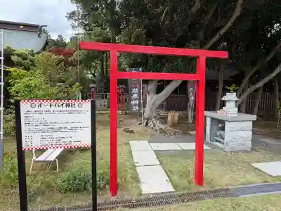 常陸第三宮　吉田神社の{uncategorized: "未分類", other: "その他", undefined: "問題あり", building: "その他建物", grave: "お墓", sacred_gate: "鳥居", guardian: "狛犬", statue: "像", buddha: "仏像", history: "歴史", nature: "自然", garden: "庭園", animal: "動物", pagoda: "塔", temizu: "手水舎", mountain_gate: "山門・神門", sanctuary: "本殿・本堂", subordinate: "末社・摂社", art: "芸術", scenery: "景色", jizo: "地蔵", ema: "絵馬", goshuin: "御朱印", omikuji: "おみくじ", items: "授与品その他", amulet: "お守り", goshuincho: "御朱印帳", eats: "食事", festival: "お祭り", votive_dance: "神楽", shichigosan: "七五三参", wedding: "結婚式", experience: "体験その他", initially: "初詣", around: "周辺", anti_infection: "感染症対策"}