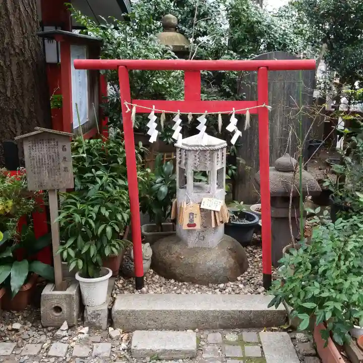 三崎稲荷神社のその他建物