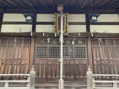 金光明最勝王宮(滋賀県)