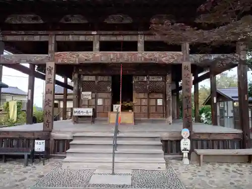 定林寺(埼玉県)